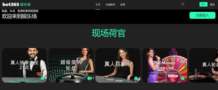 国羽混双在,印尼大师赛,中夺得银奖,广州赛马,广州赛马场,赛马活动,马术赛事