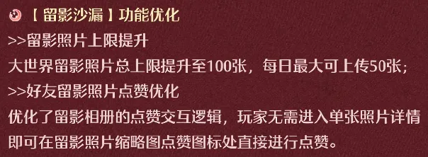罗伊斯双响,助多特翻盘,莱比锡,广州赛马,广州赛马场,赛马活动,马术赛事