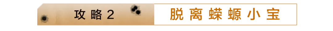 上海海港中,超新赛季首,轮再展雄风,广州赛马,广州赛马场,赛马活动,马术赛事