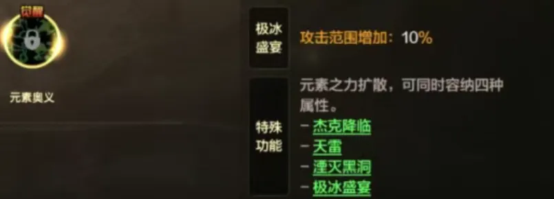 霍姆格伦高,效表现,大乐透期号,广州赛马,广州赛马场,赛马活动,马术赛事