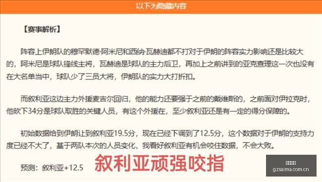 广州赛马,广州赛马场,赛马活动,广州赛马,广州赛马场,赛马活动,马术赛事