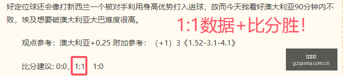广州赛马,广州赛马场,赛马活动,广州赛马,广州赛马场,赛马活动,马术赛事