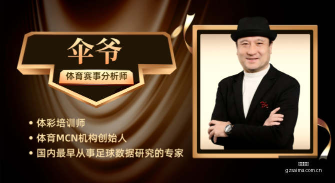 广州赛马,广州赛马场,赛马活动,广州赛马,广州赛马场,赛马活动,马术赛事