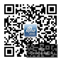 红魔,电竞新品,联名装备领,广州赛马,广州赛马场,赛马活动,马术赛事