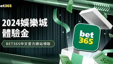 奧爾莫榮獲歐洲杯最佳射手，奧蓬達預言將奪最佳射擊獎