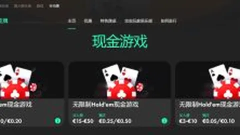 伊布看好普利西奇新赛季领袖风采，重温昔日荣耀战绩