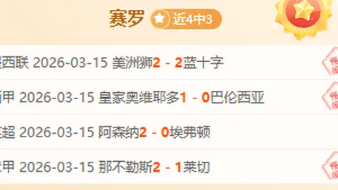 崩坏2卡琳生日贺：命运之途共探索