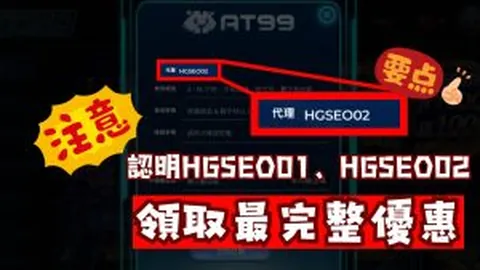 奇异人生：Reunion版获系列最高用户评分