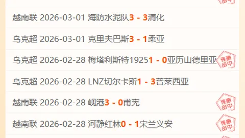 传奇《丝之歌》降阶狂欢，《空洞骑士》特价60.8元，抢购热潮启动！